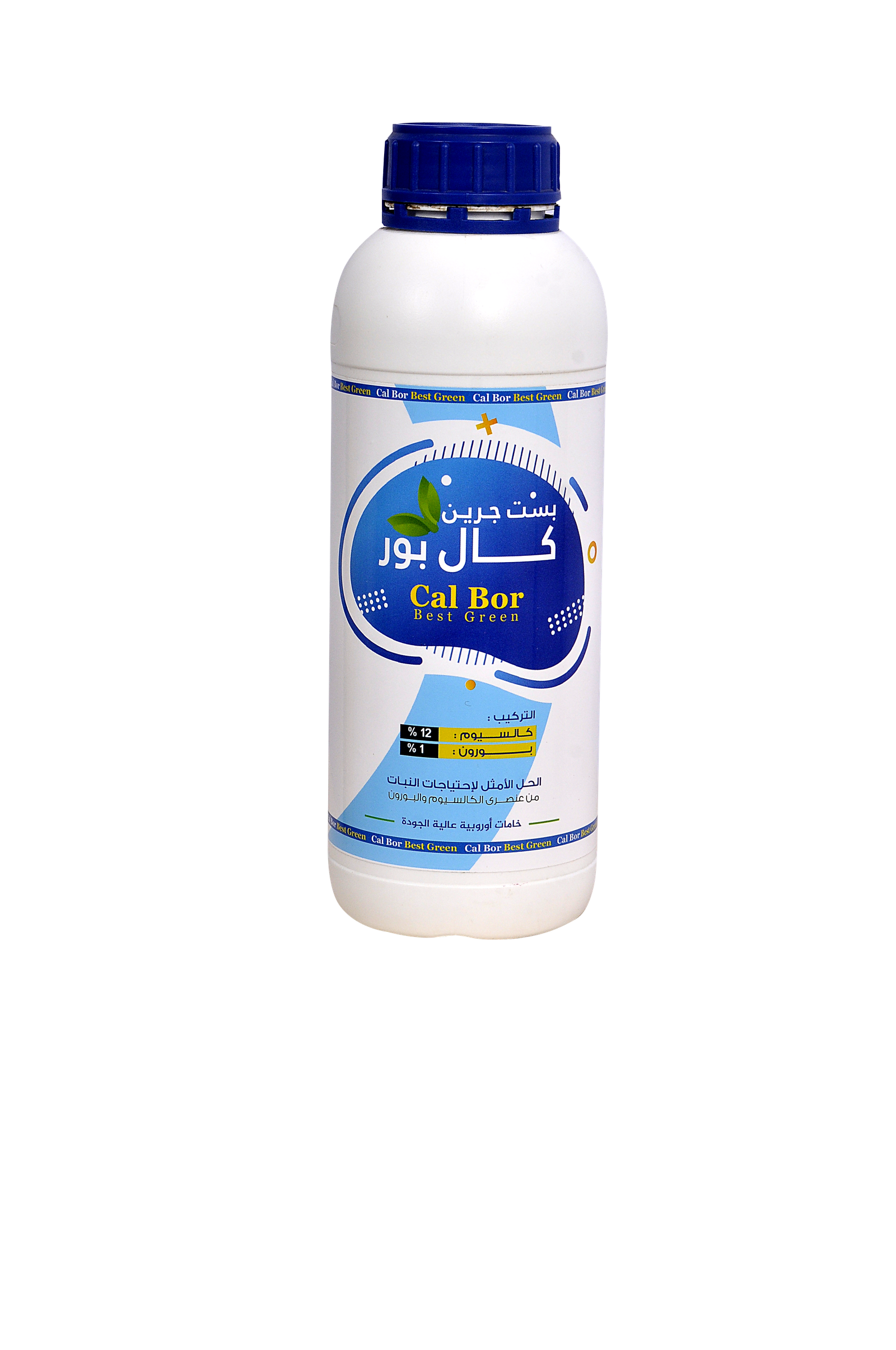 كال بور
