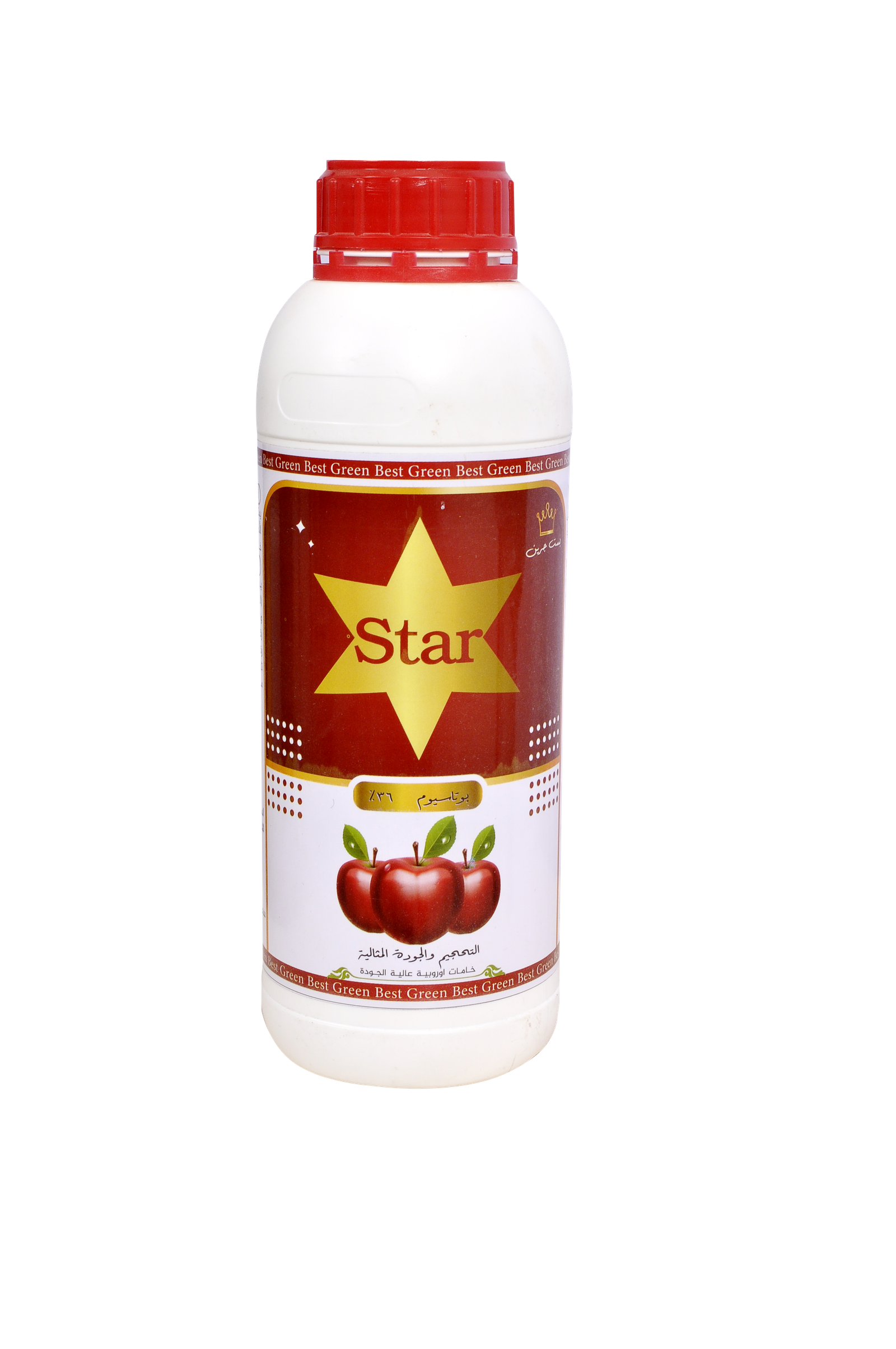 بست جرين ستار