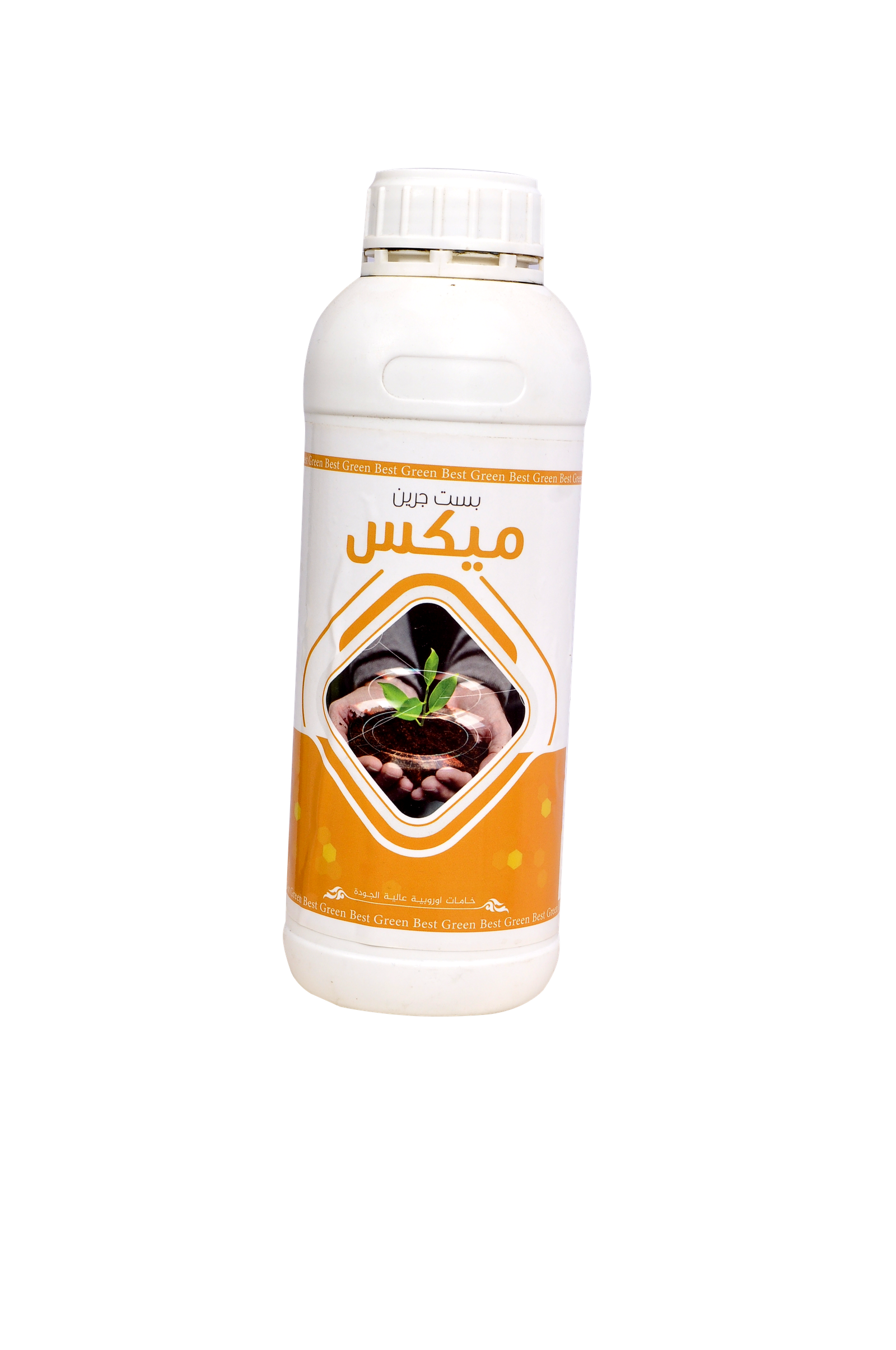 بست جرين ميكس