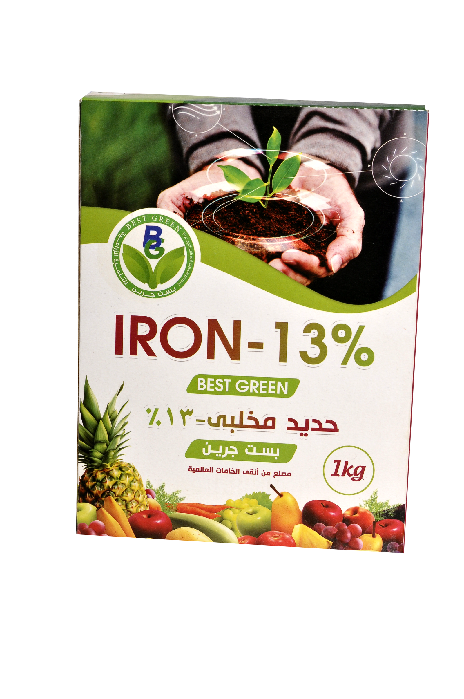 بست جرين حديد